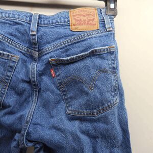 Levis 501 Jeans Womens 26x26 Blue Button Fly Dark Wash High Rise